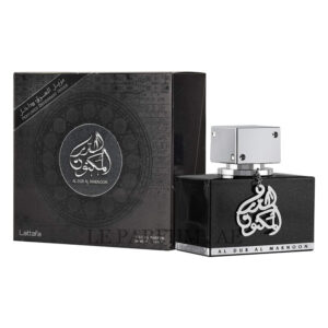 Al Dur Al Maknoon Silver Lattafa