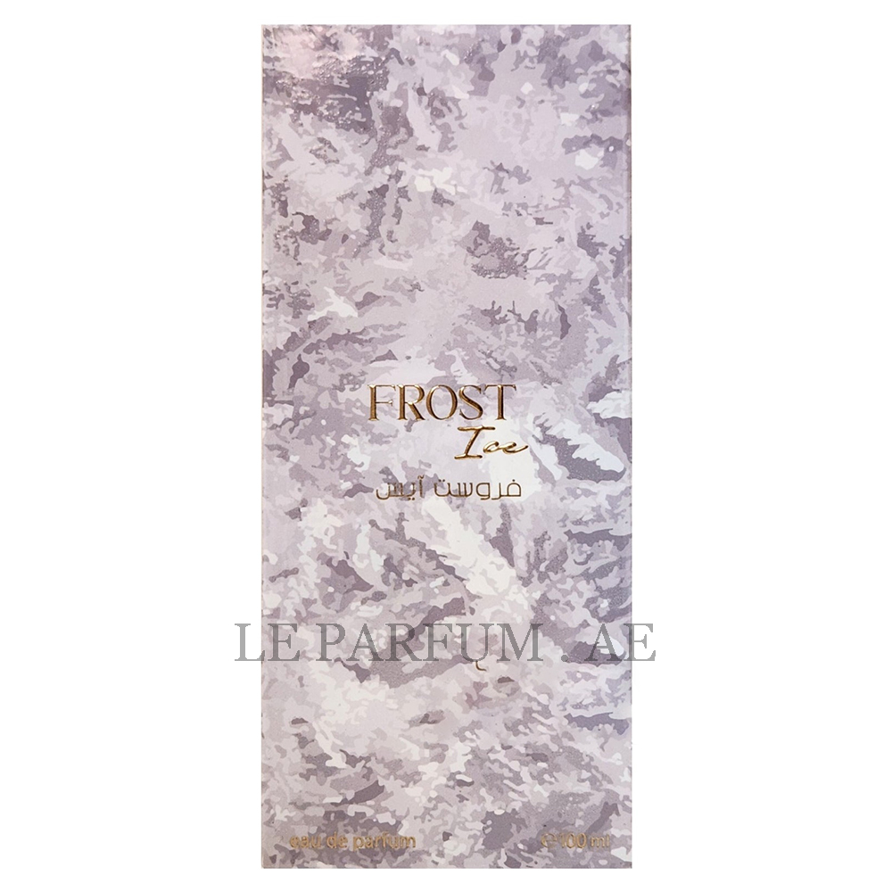 Frost Ice Ahmed Al Maghribi