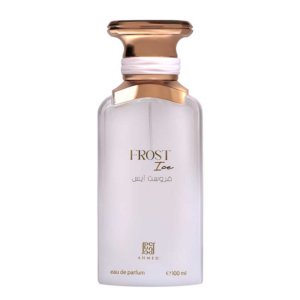 Frost Ice Ahmed Al Maghribi