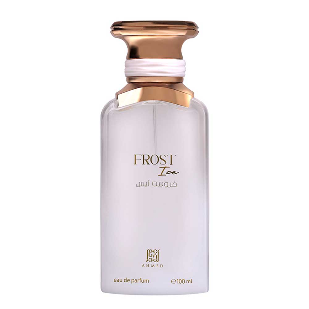 Frost Ice Ahmed Al Maghribi