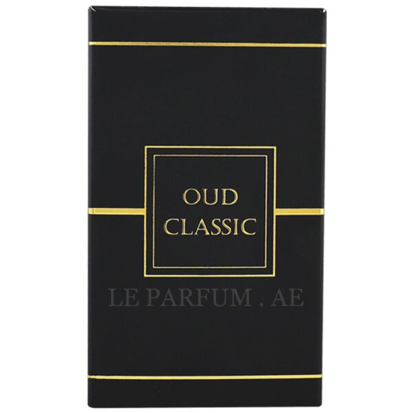 Oud Classic Ahmed Al Maghribi