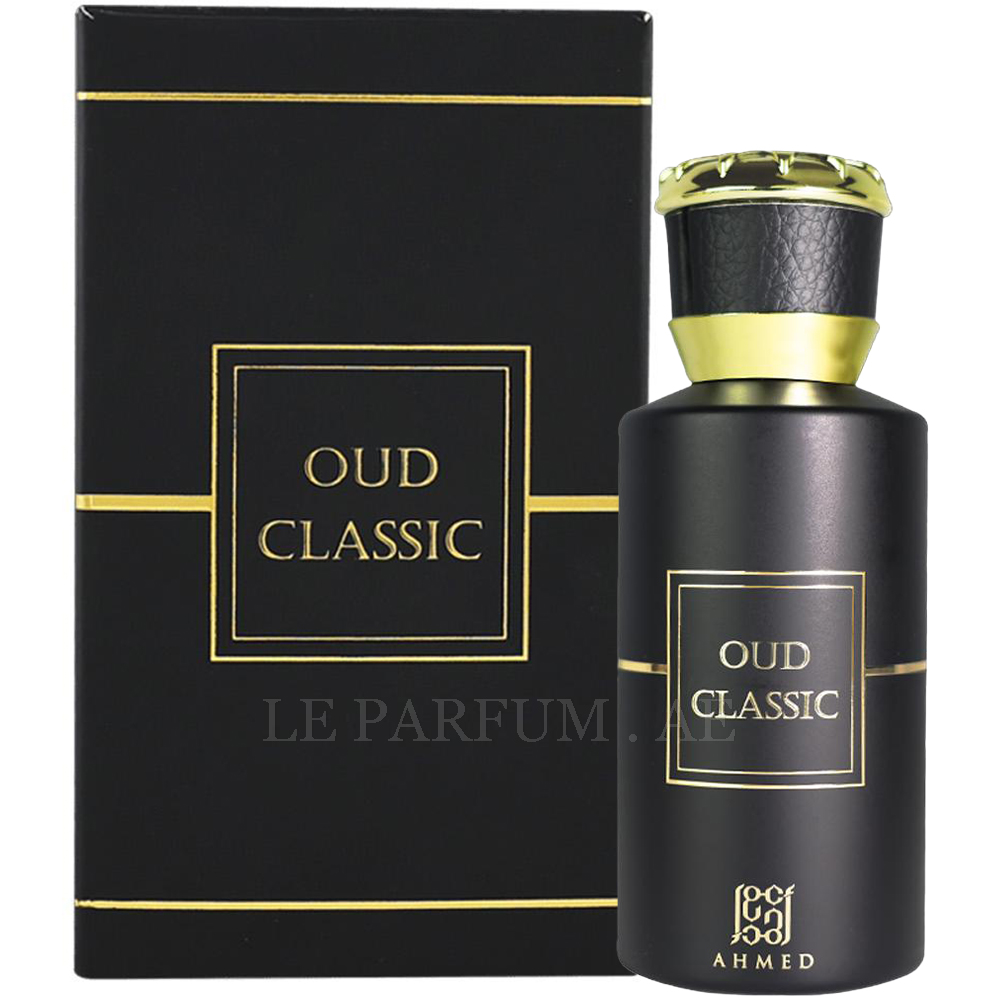 Oud Classic Ahmed Al Maghribi