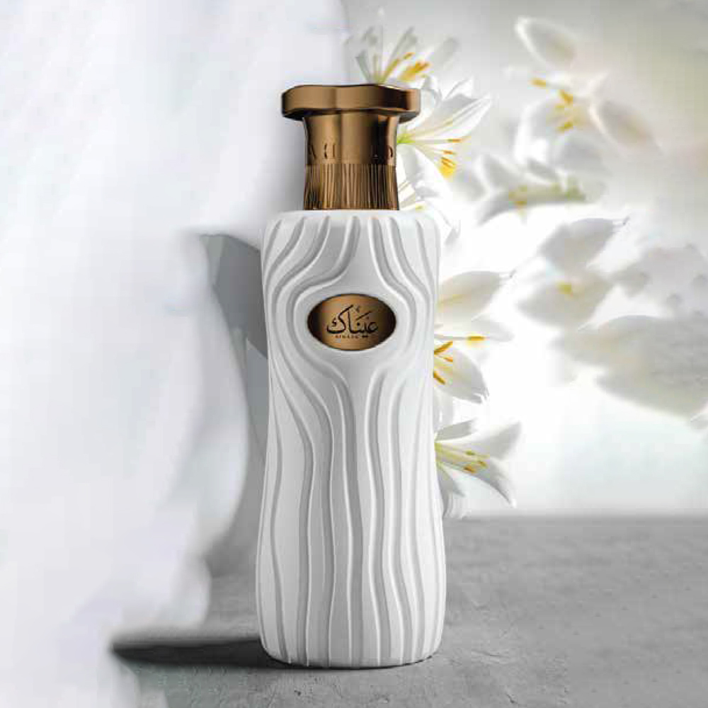 Ainak Ahmed Al Maghribi Eau De Parfum