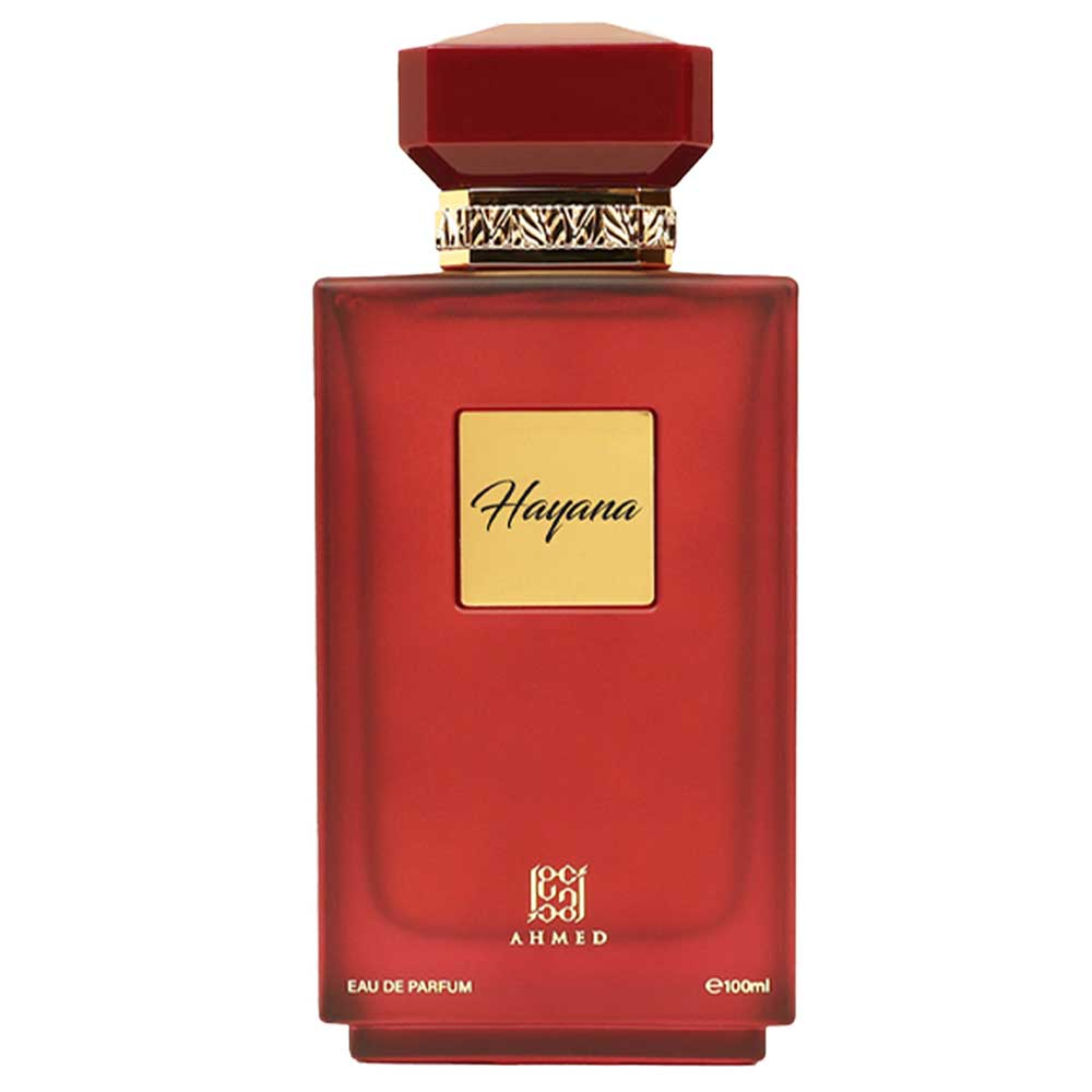 Hayana Ahmed Al Maghribi