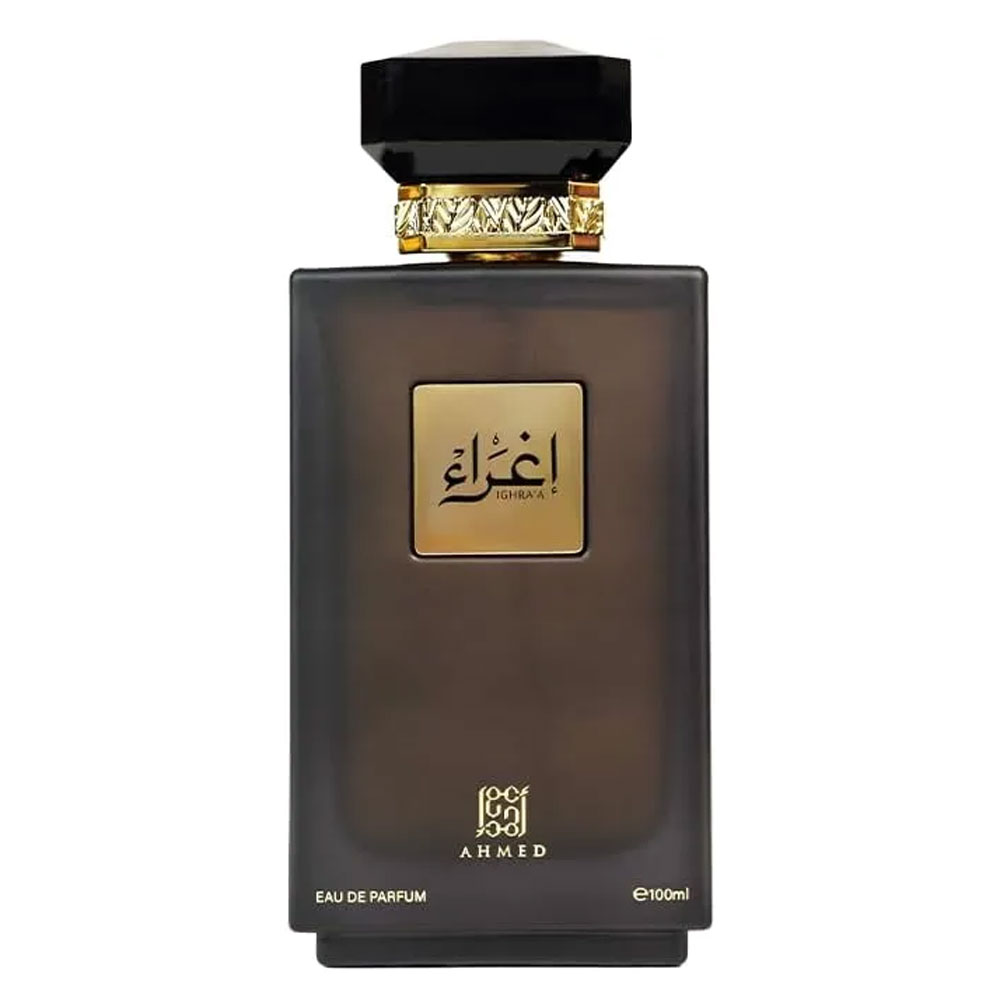 Ighraa Ahmed Al Maghribi