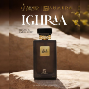 Ighraa Ahmed Al Maghribi