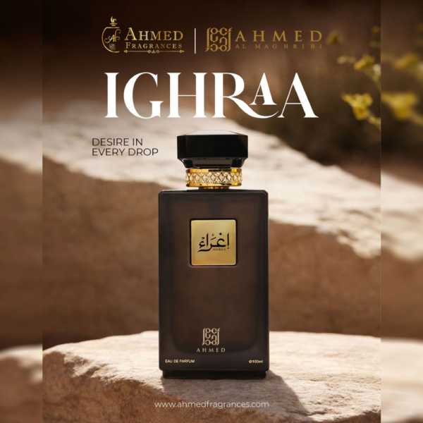 Ighraa Ahmed Al Maghribi