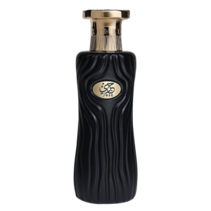 Jree Ahmed Al Maghribi