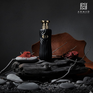 Jree Ahmed Al Maghribi