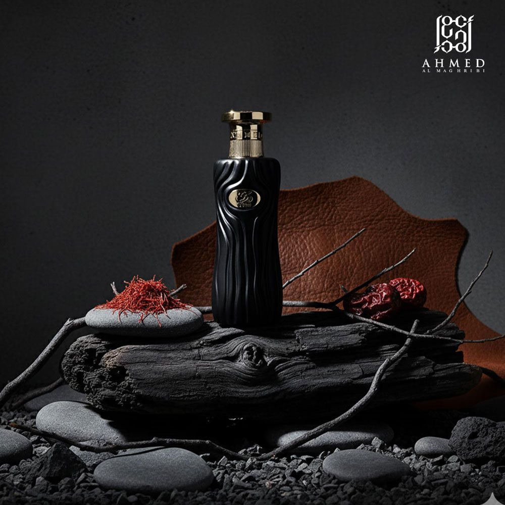 Jree Ahmed Al Maghribi