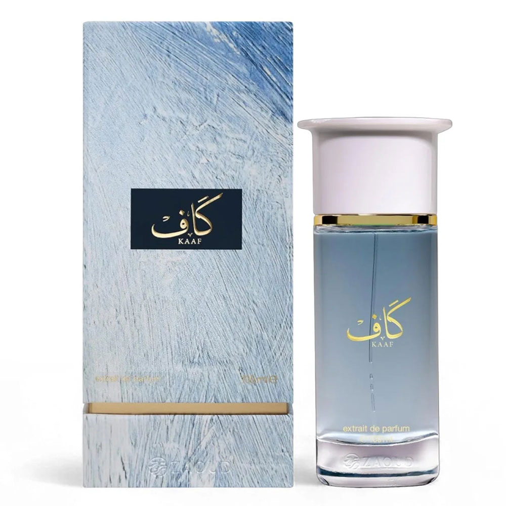 Kaaf Ahmed Al Maghribi