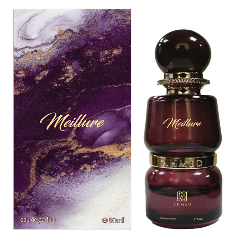 Meillure Ahmed Al Maghribi