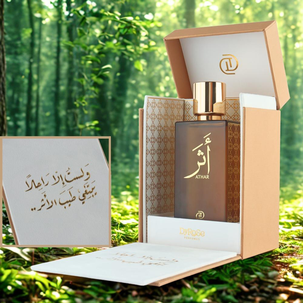 Athar DyRose EDP 100ML