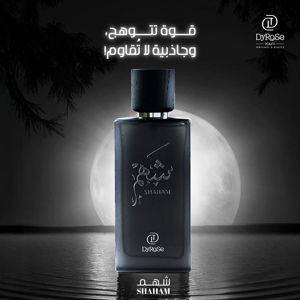 Shaham DyRose EDP 100ML