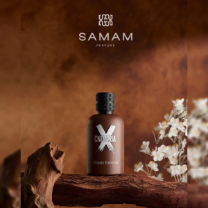 Cnidaria X Classic Extreme Samam